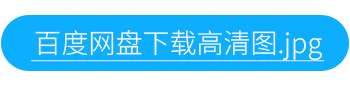 泉佳宝饮水机资料